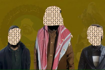 القبض على 3 عناصر من داعش في بغداد والأنبار وكركوك