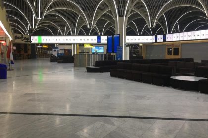إدارته: إغلاق مطار بغداد أمام الرحلات القادمة والمغادرة بسبب أعمال صيانة