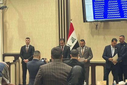 برهان ناصر محمد يؤدي اليمين الدستورية نائباً في مجلس النواب