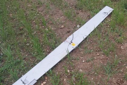 سقوط طائرة مسيرة مجهولة ضمن ناحية التون كوبري في كركوك