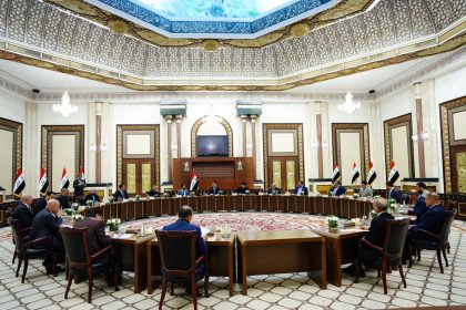 إدارة الدولة