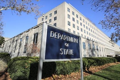 الخارجية الأمريكية تعبر عن قلقها من وجود قوات الأمن العراقية بمرافق تديرها "جماعات تابعة لإيران"