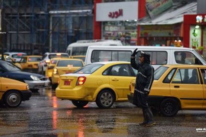 طقس العراق.. أمطار وارتفاع بدرجات الحرارة خلال الأيام المقبلة