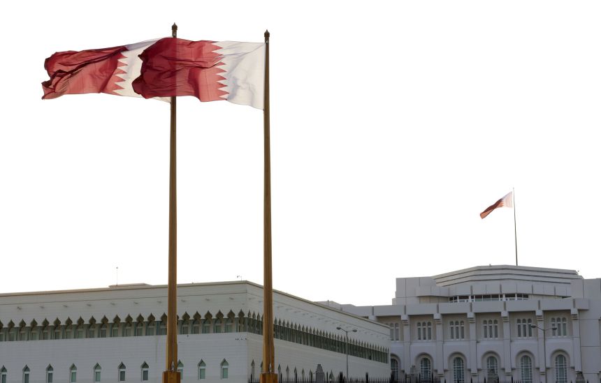 الخارجية القطرية