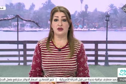 الابراج مع جنان فكتور || 2024/2/15