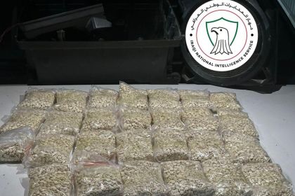 الاطاحة بشبكة دولية لتجارة المخدرات وبحوزتها أكثر من مليوني حبة مخدرة