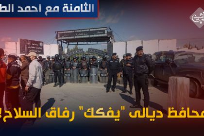 محافظ ديالى "يُفكك" رفاق السلاح!