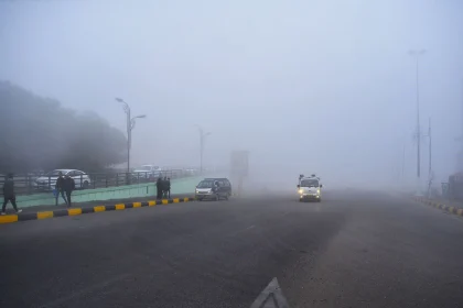 طقس العراق.. أمطار متفرقة وتشكل الضباب يوم غد