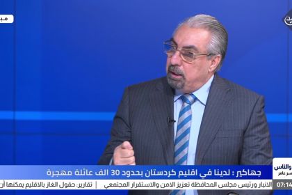 الهجرة تغلق مخيمات كردستان !!