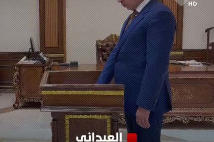 بالفيديو.. العيداني يؤدي اليمين محافظاً للبصرة أمام رئاسة محكمة استئناف المحافظة
