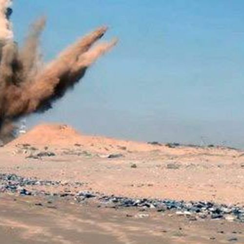 تفجير مسيطر عليه
