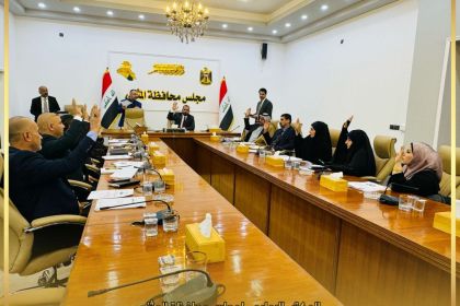 مجلس المثنى يعطل الدوام الرسمي في المحافظة يوم الاثنين المقبل