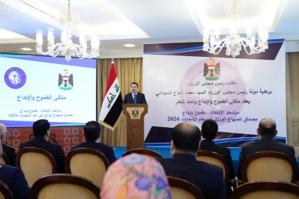 السوداني للمبتعثين: لا نريد تكرار الأخطاء السابقة والإشكالات التي قام بها بعض الطلبة بعدم العودة