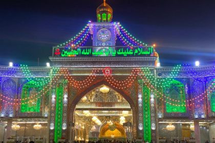 واسط تعطل الدوام الرسمي الإثنين المقبل لمناسبة النصف من شعبان