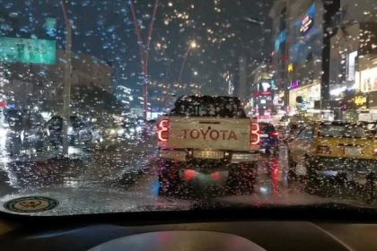 محافظة واسط تعطل الدوام الرسمي في المدارس يوم غد الأحد