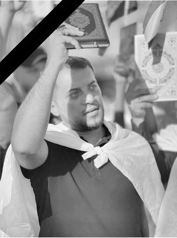 القضاء يوجه باتخاذ الإجراءات القانونية المناسبة في جريمة اغتيال الشاب ايسر الخفاجي