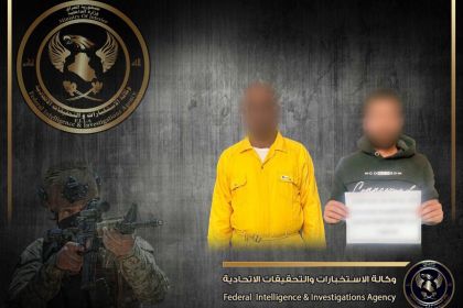 وكالة الاستخبارات تلقي القبض على متهمين بحوزتهما (لوحات فنية أثرية) في صلاح الدين