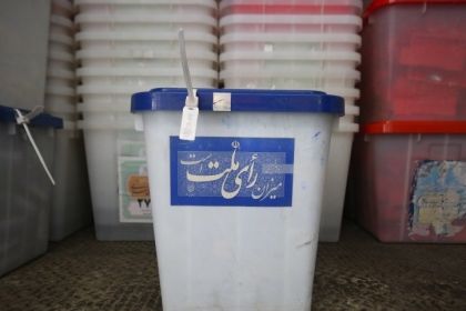 انطلاق الانتخابات التشريعية في ايران