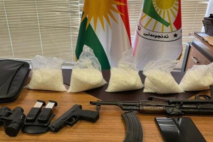 الاطاحة بتاجري مخدرات بحوزتهما (5) كغم من "الكريستال" في أربيل