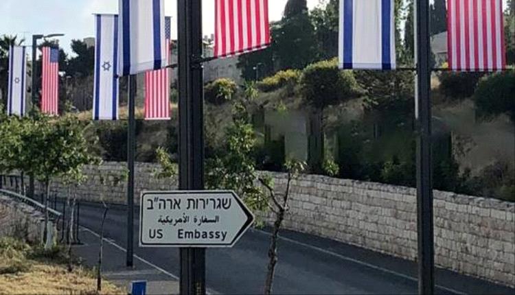 وفاة دبلوماسي امريكي في اسرائيل بظروف غامضة