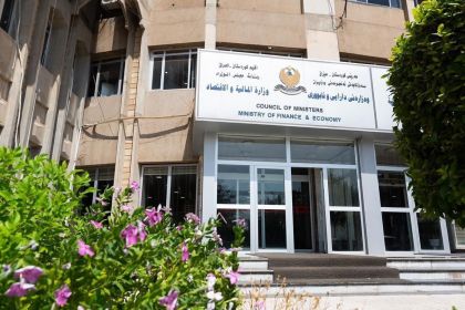 مالية كردستان تعلن ارسال قوائم رواتب موظفيها الى بغداد