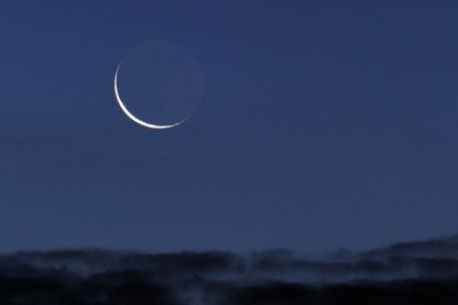 المحكمة العليا في السعودية تدعو عموم المسلمين إلى تحرِّي هلال رمضان مساء غد