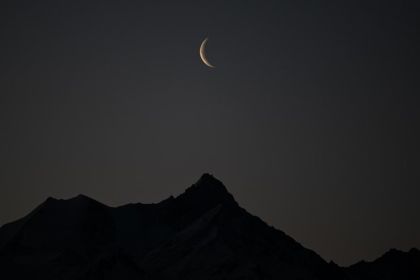 الامارات وقطر تعلنان يوم غد الاثنين اول ايام شهر رمضان