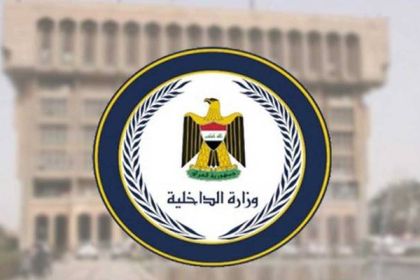 الداخلية تمنع الافطار العلني وتوجه باغلاق محال المشروبات الكحولية والمطاعم والكافيهات