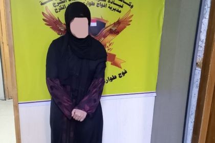 شرطة الكرخ تحرر مختطفة وتلقي القبض على خاطفتها