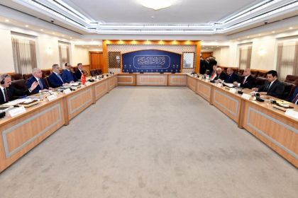 البيان الختامي المشترك بشأن اجتماع الآلية الأمنية بين العراق وتركيا