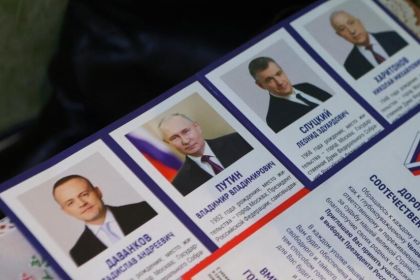 انطلاق التصويت في الانتخابات الرئاسية الروسية