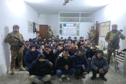 اعتقال 53 متسللاً اجنبياً حاولوا تجاوز الحدود بطريقة غير شرعية في السليمانية