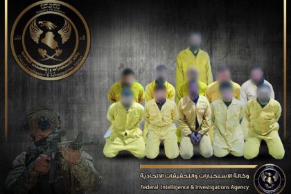 وكالة الاستخبارات تلقي القبض على شبكة إرهابية في كركوك