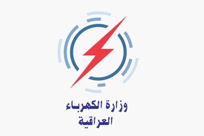 وزارة الكهرباء تنفي إطلاق 13 ألف درجة وظيفية على ملاكها
