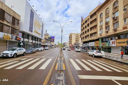 الانواء الجوية تحدد موعد توقف موجة الأمطار الحالية