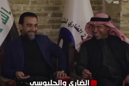 الضاري يبحث مع الرئيس الحلبوسي وعدد من الشخصيات السياسية تطبيق ورقة الاتفاق السياسي