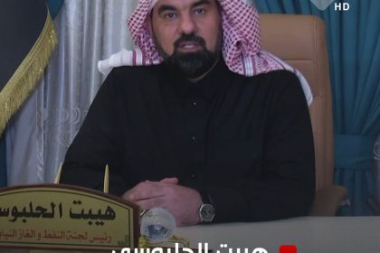 الشيخ هيبت الحلبوسي: إطلاق التشغيل الرسمي لخط الربط الكهربائي مع الأردن غدًا.. فيديو