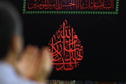 مجلس محافظة البصرة يعطل الدوام الرسمي يوم الاثنين المقبل