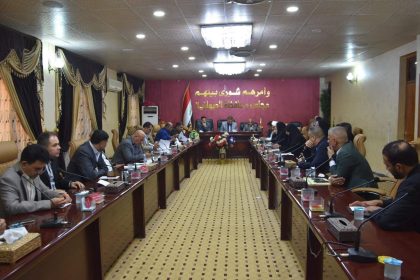 مجلس الديوانية يعطل الدوام الرسمي غداً بالمحافظة