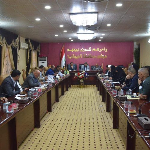 مجلس الديوانية