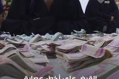 بالفيديو.. القبض على أخطر عصابة للنشل في واسط