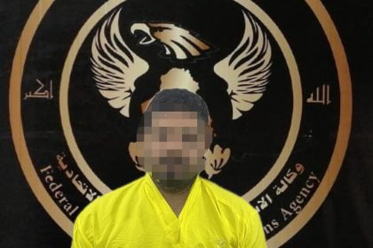 القبض على متهم بحرق كابينه شركة اتصالات في جانب الرصافة من بغداد