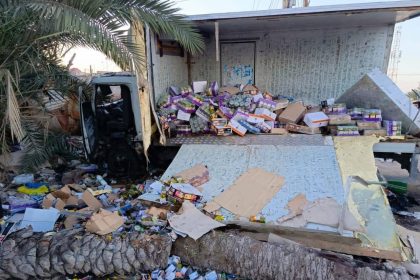 الداخلية: القبض على سائق شاحنة براد دهس 20 تلميذاً في البصرة