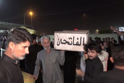 قبل اسبوع من العيد.. البصرة تنام على فاجعة الهارثة بتوديع كوكبة من اطفالها