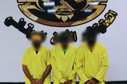 القبض على 3 من عناصر داعش شمالي بغداد بحوزتهم أسلحة واعتدة