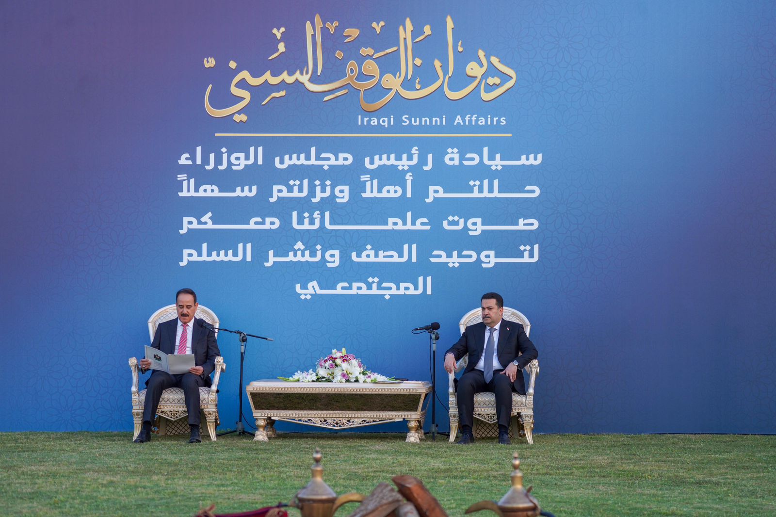 السوداني: الحكومة تضع نصب عينها خدمة العراقيين بدون استثناء