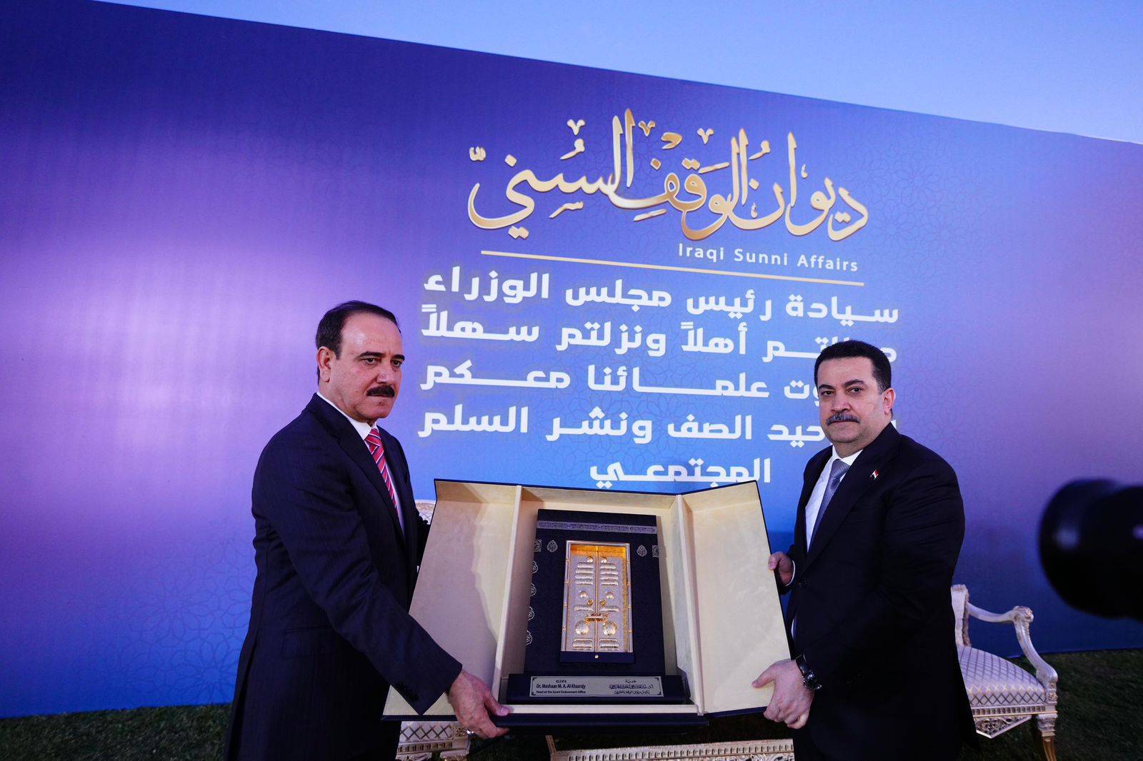 السوداني: الحكومة تضع نصب عينها خدمة العراقيين بدون استثناء