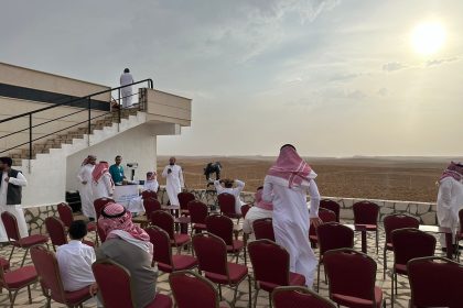 السعودية تحدد الاربعاء المقبل اول ايام عيد الفطر