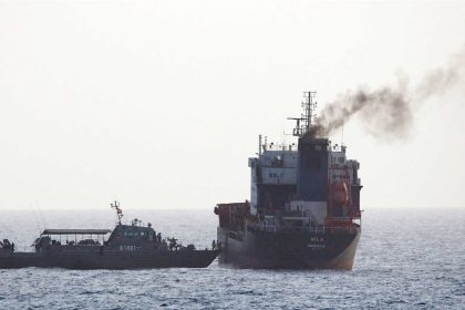 قبالة الفجيرة.. قوات إيرانية تستولي على سفينة تجارية