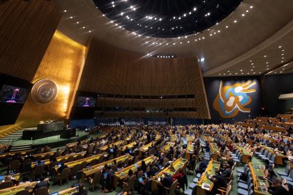 بعثة إيران لدى الأمم المتحدة: الرد على هجوم إسرائيل على قنصليتنا بدمشق انتهى